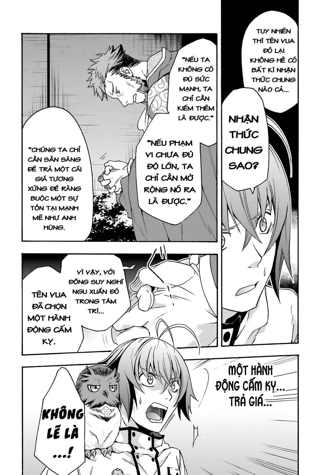 Chapter 53 - Page 32