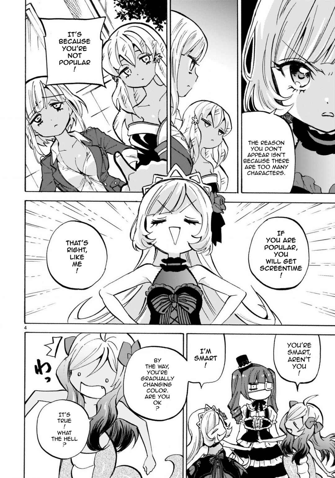 Chapter 239 - Page 4