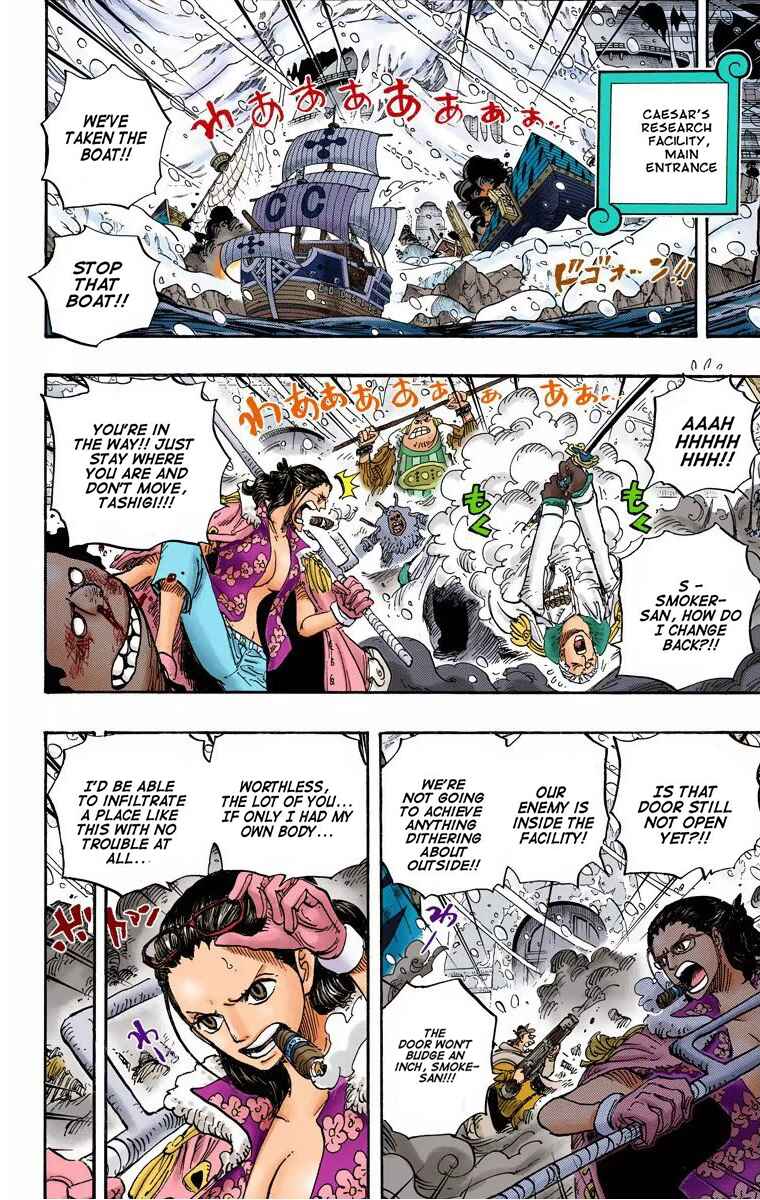 Chapter 669 - Page 15
