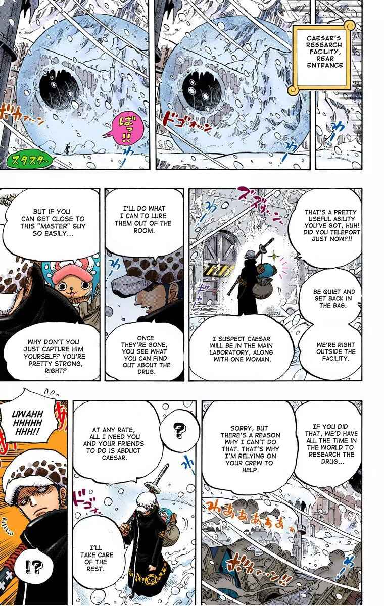 Chapter 669 - Page 16