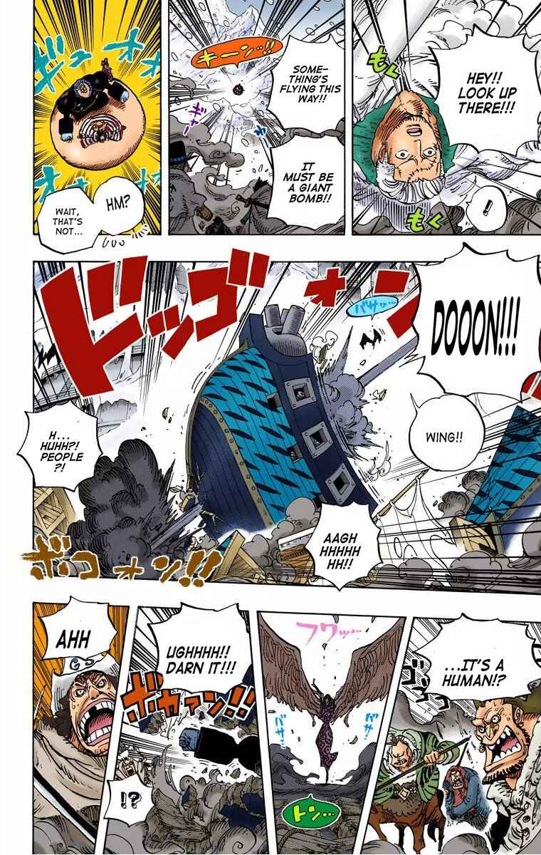 Chapter 669 - Page 17