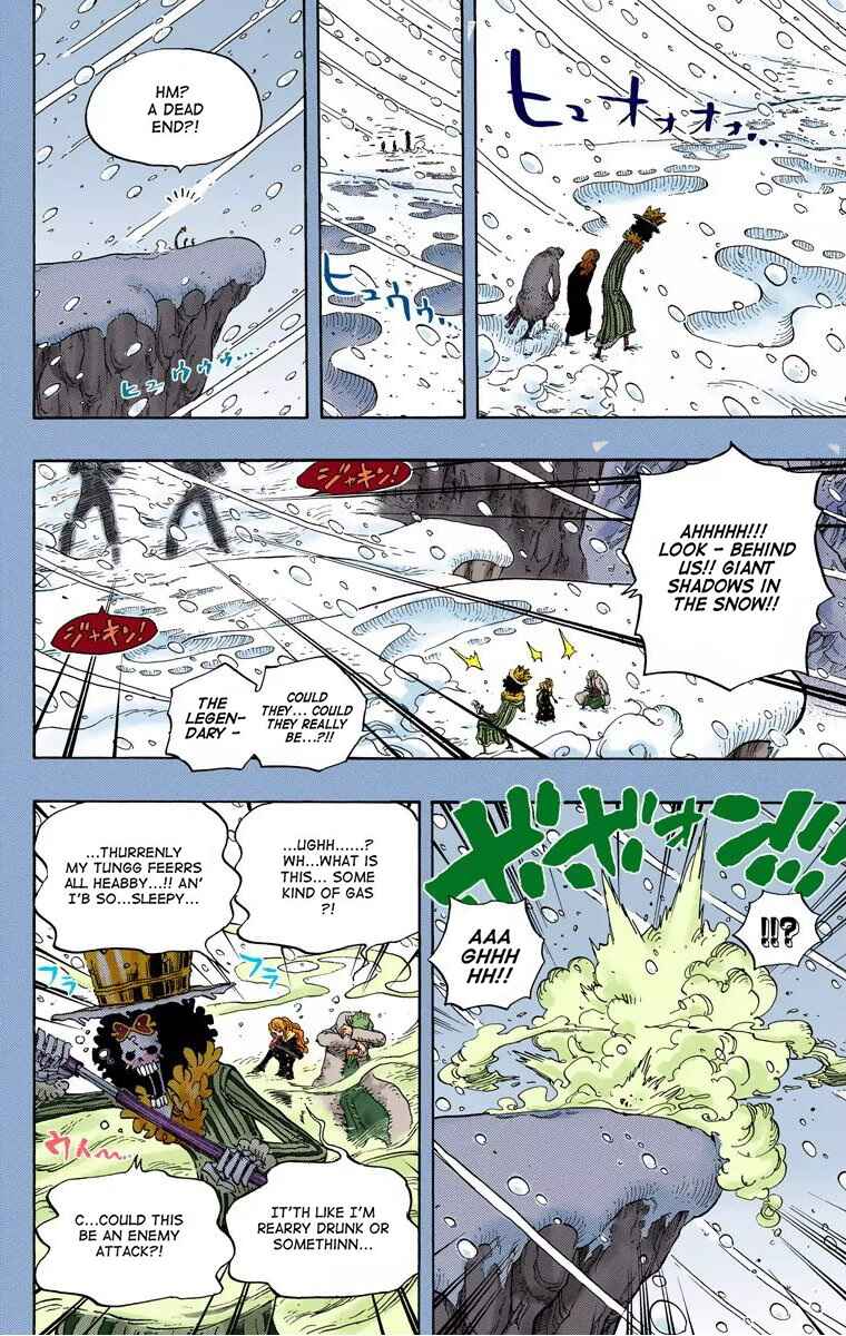 Chapter 669 - Page 5
