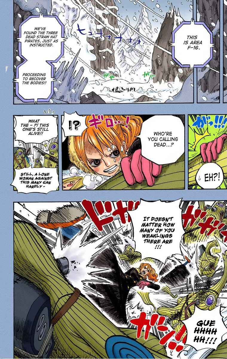 Chapter 669 - Page 7