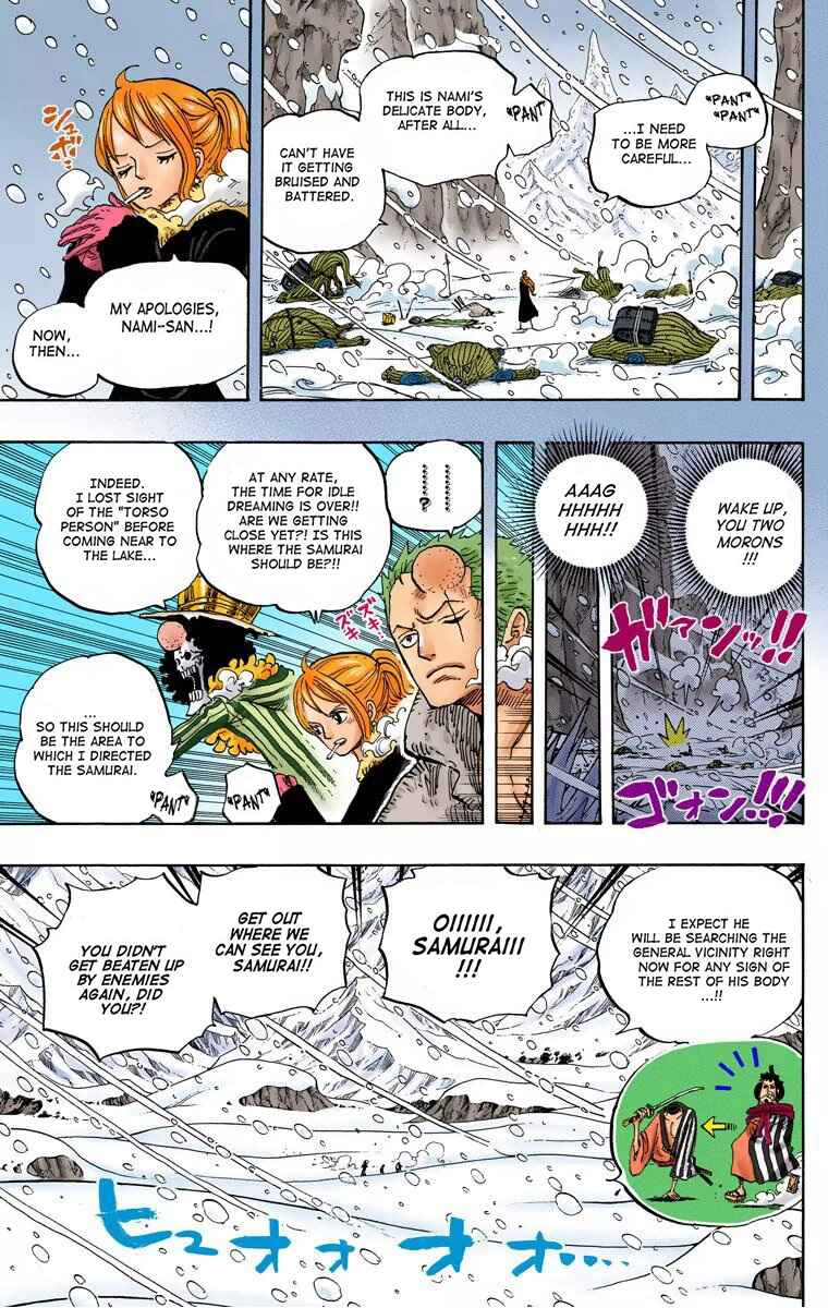 Chapter 669 - Page 8