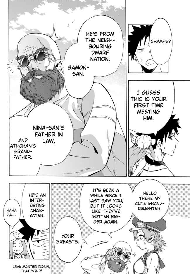 Chapter 12.2 - Page 16