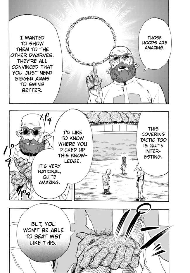 Chapter 12.2 - Page 18
