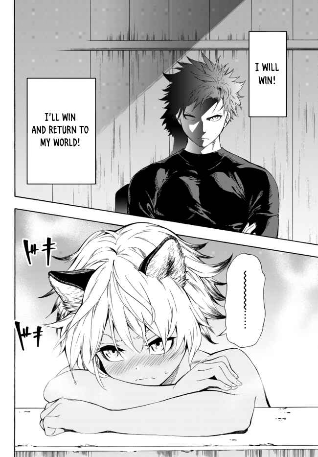 Chapter 12.2 - Page 2