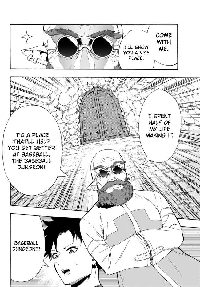 Chapter 12.2 - Page 20