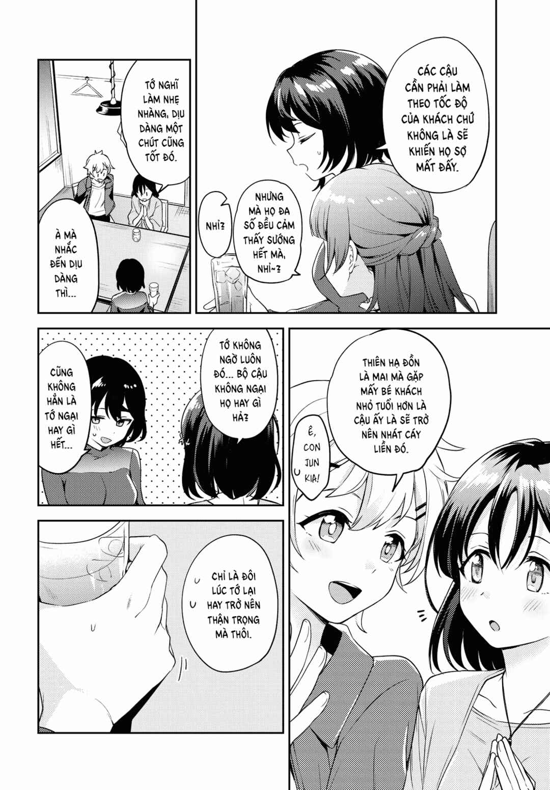 Chapter 5 - Page 10