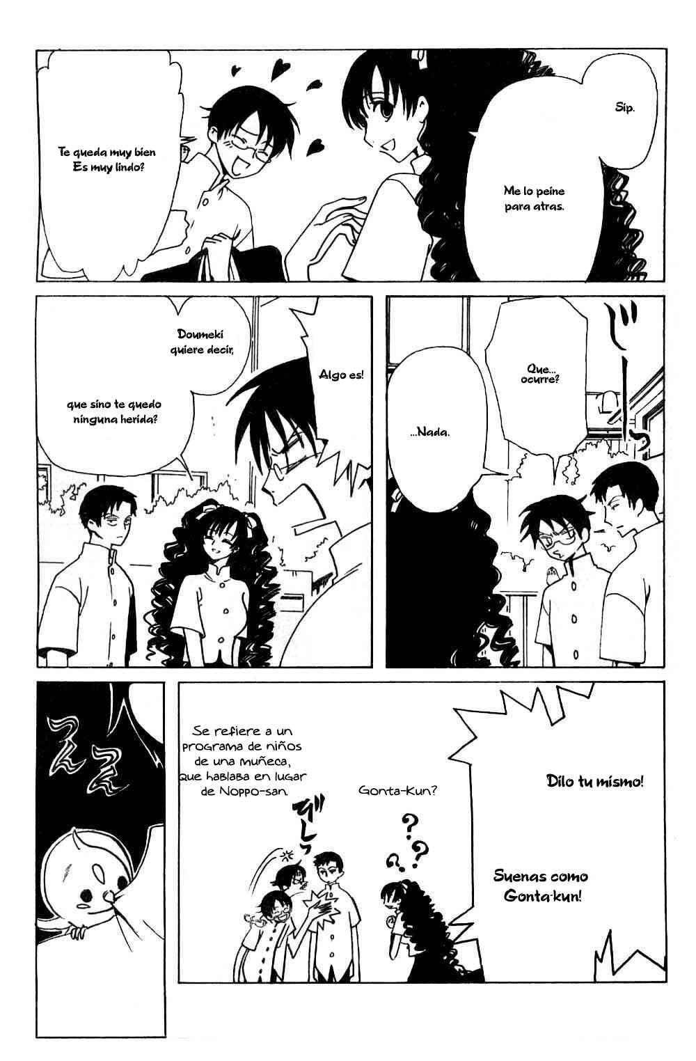 Chapter 65 - Page 15