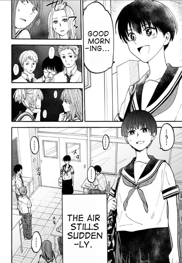 Chapter 19 - Page 2