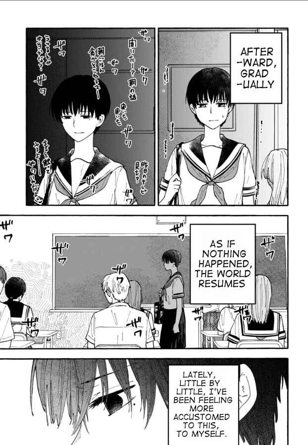Chapter 19 - Page 3