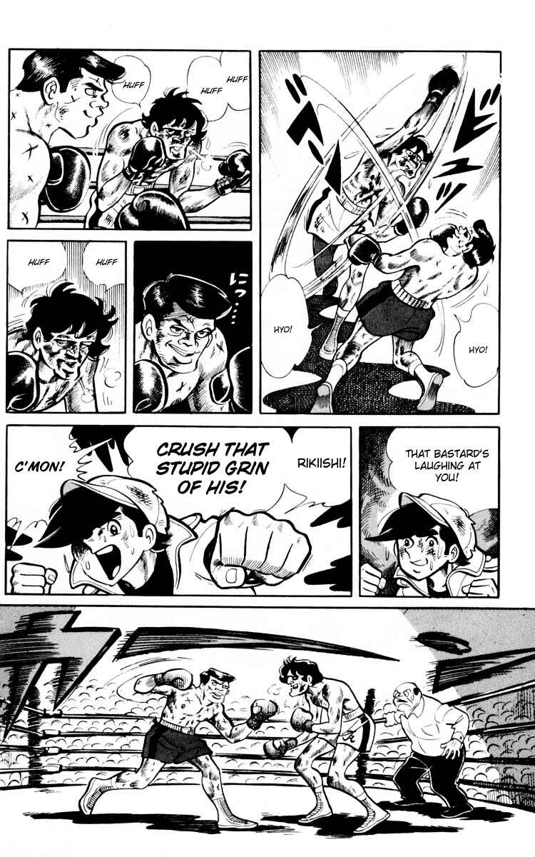 Chapter 66 - Page 100
