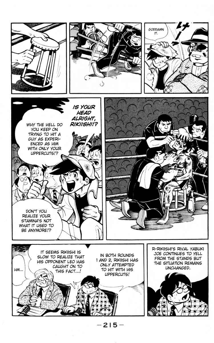 Chapter 66 - Page 101