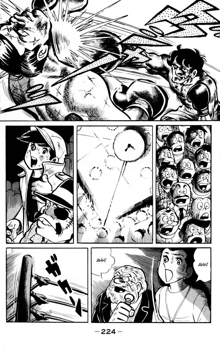 Chapter 66 - Page 110