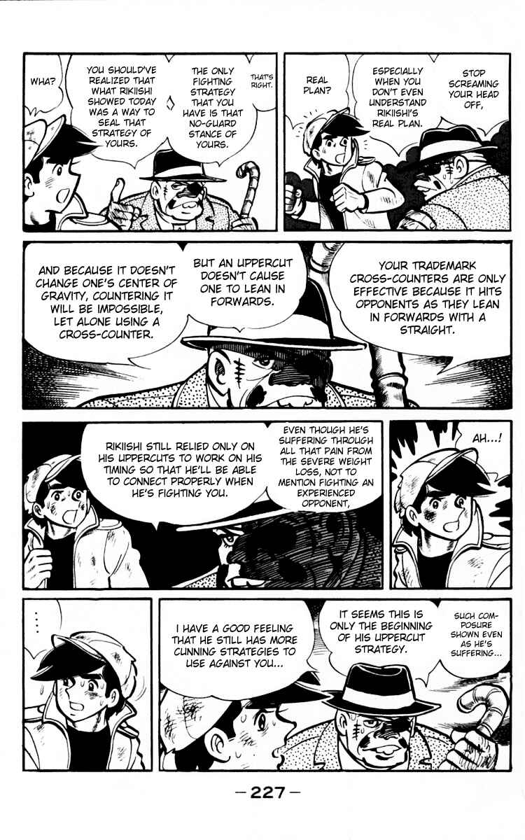 Chapter 66 - Page 113