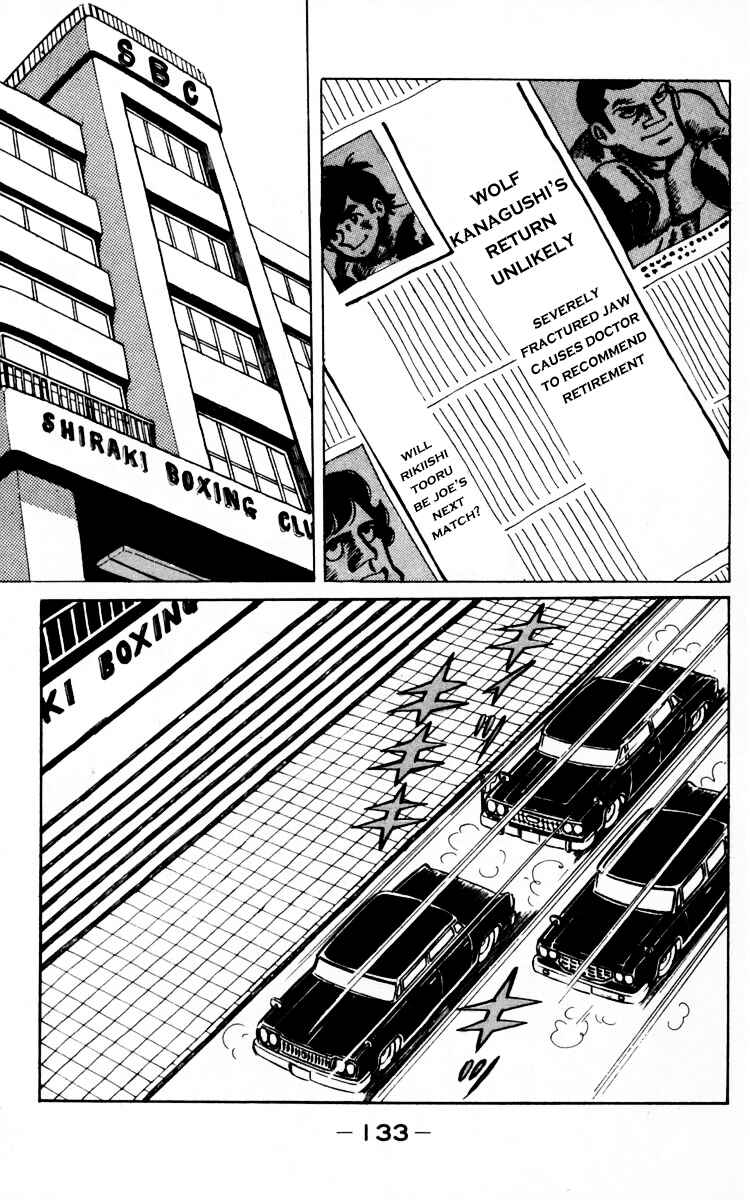 Chapter 66 - Page 19