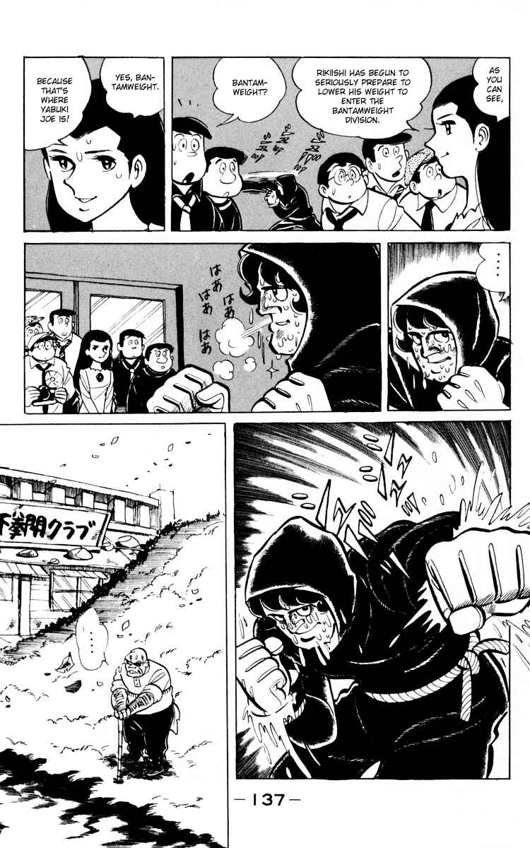 Chapter 66 - Page 23