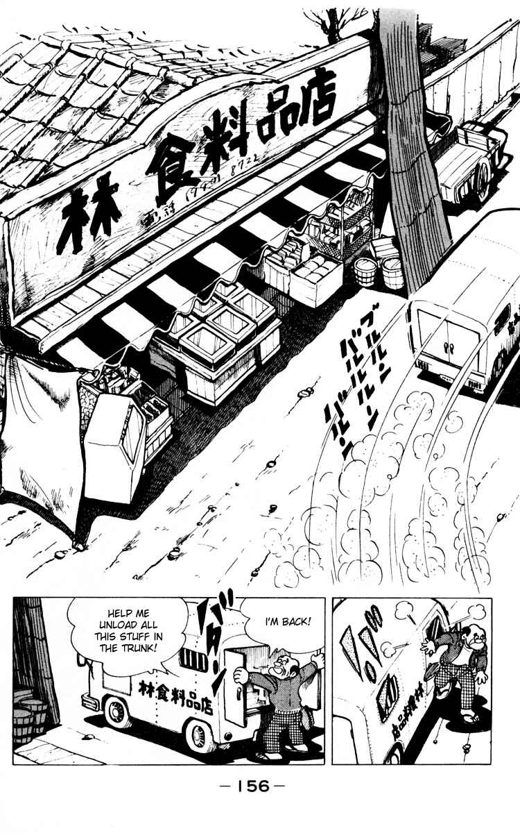 Chapter 66 - Page 42