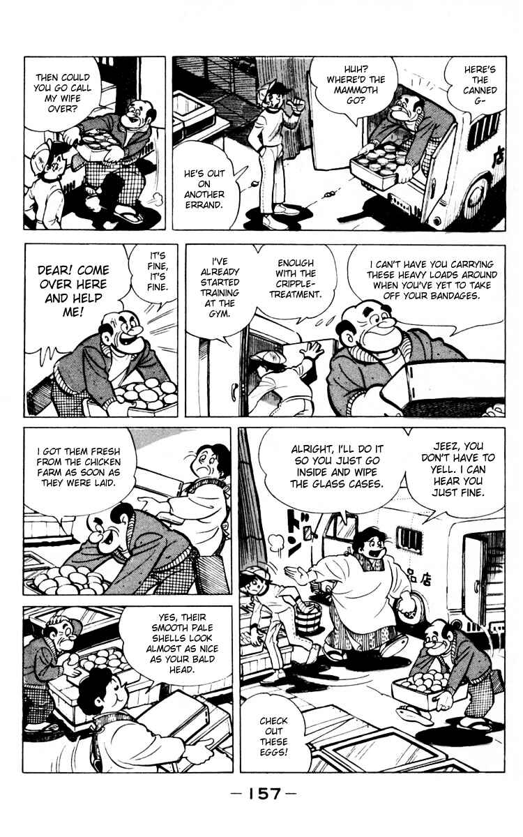 Chapter 66 - Page 43