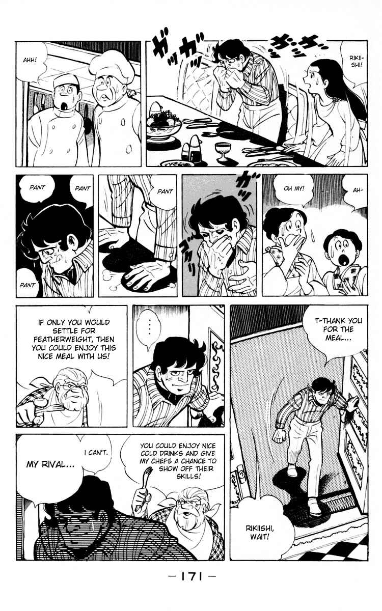 Chapter 66 - Page 57
