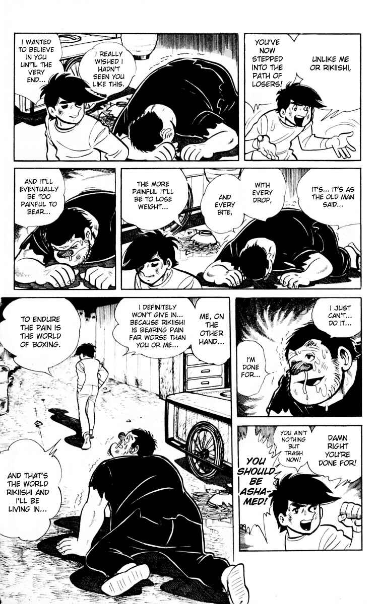 Chapter 66 - Page 76