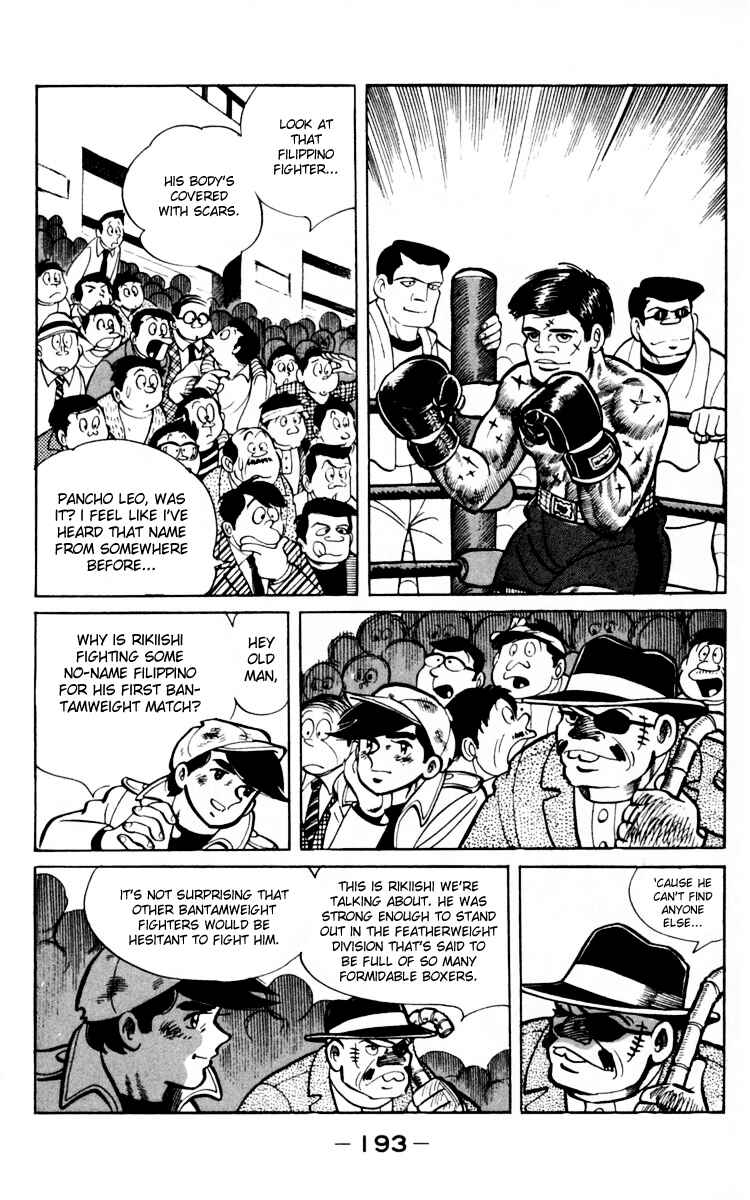 Chapter 66 - Page 79