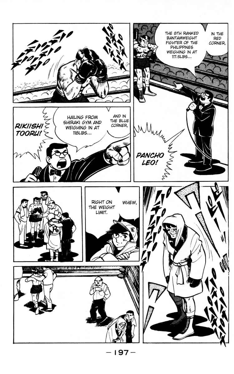 Chapter 66 - Page 83