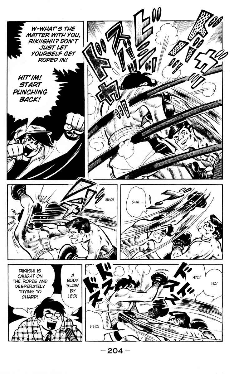Chapter 66 - Page 90