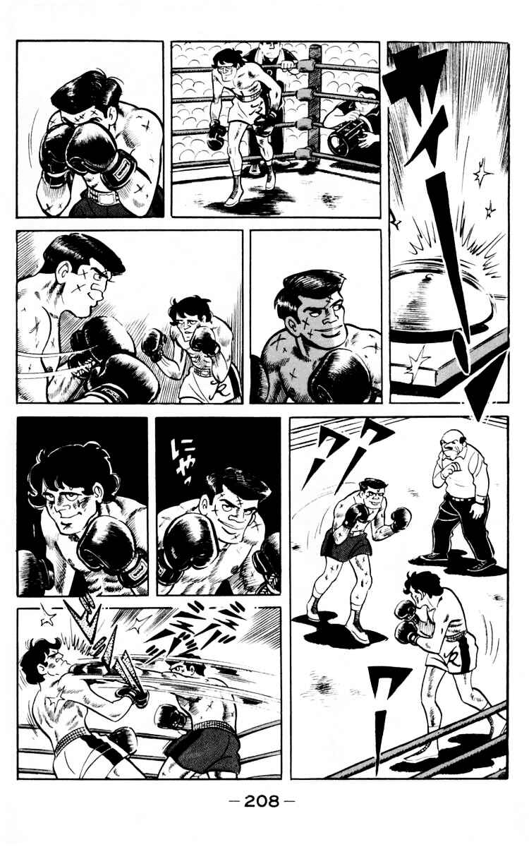 Chapter 66 - Page 94