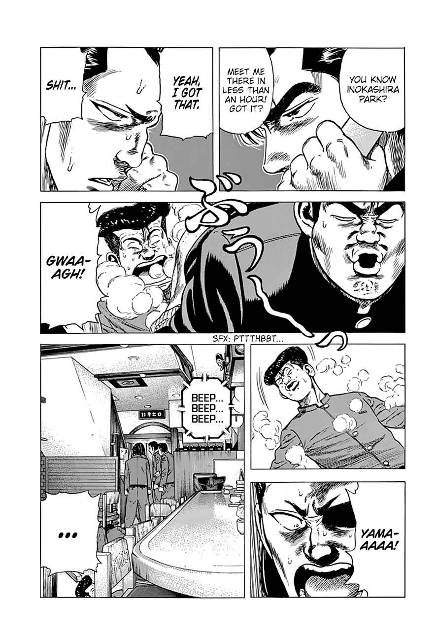 Chapter 272 - Page 14