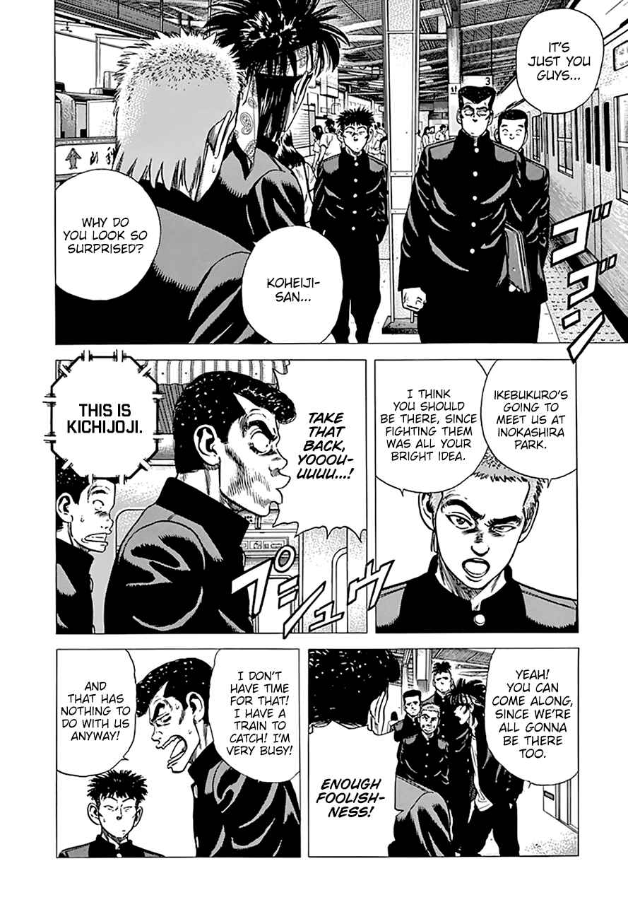 Chapter 272 - Page 17