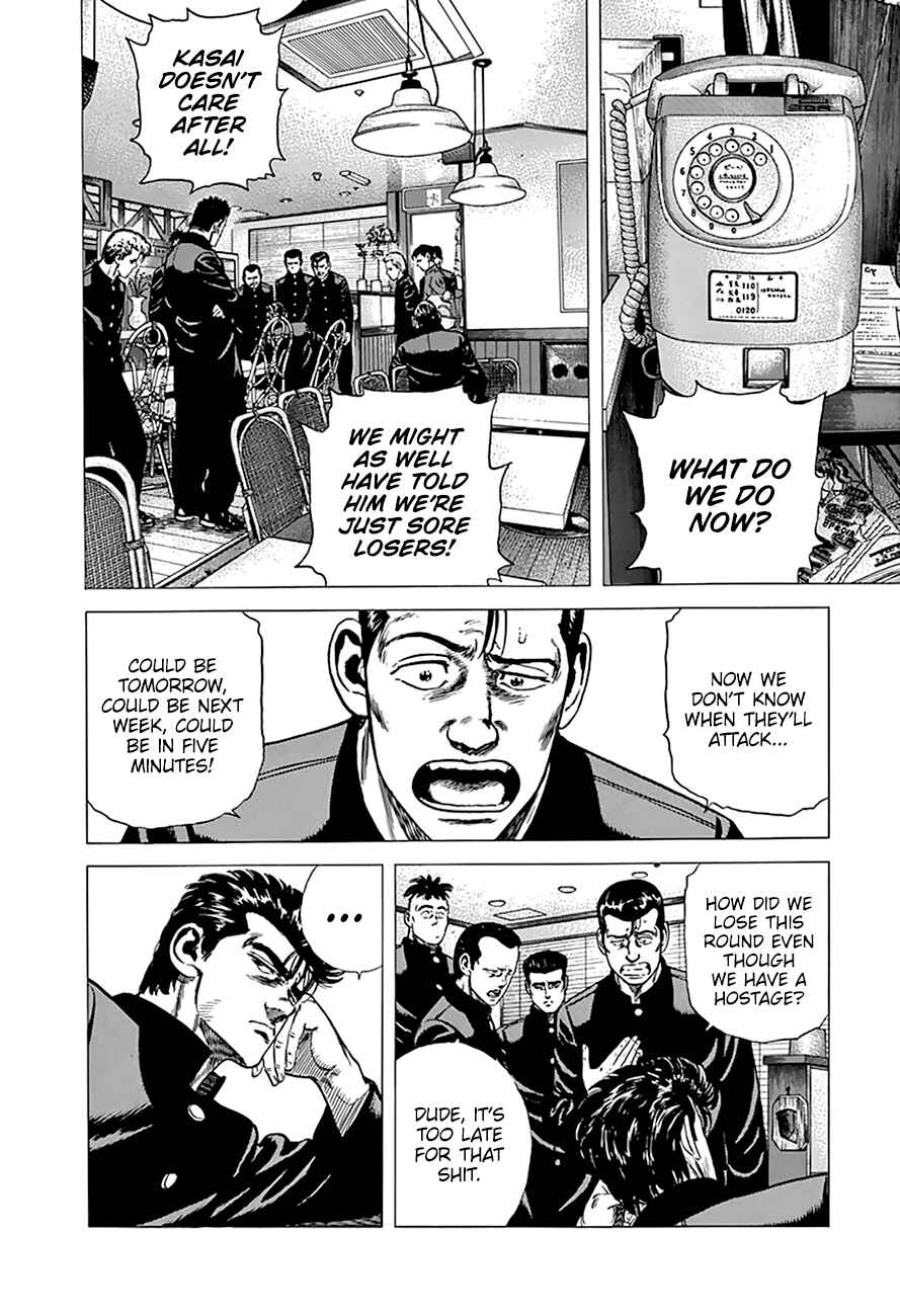 Chapter 272 - Page 3