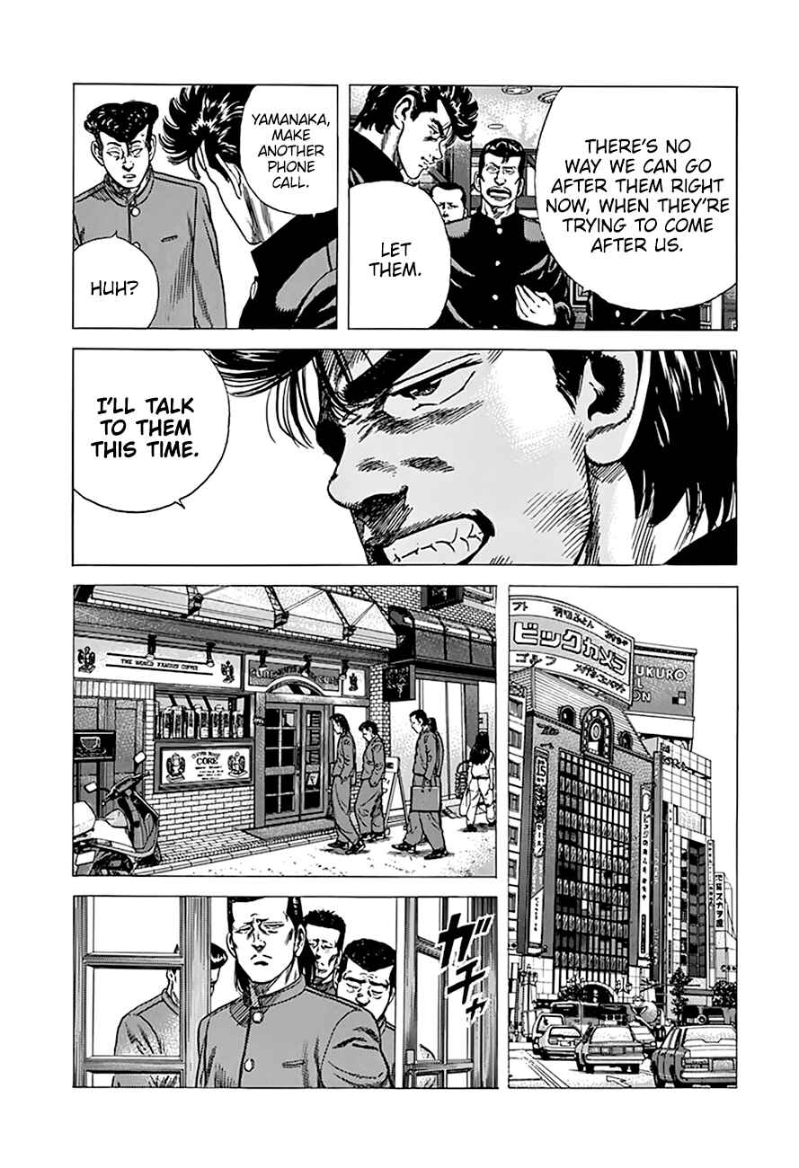 Chapter 272 - Page 8