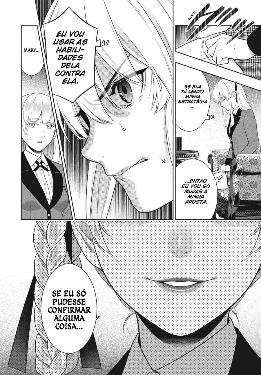 Chapter 87 - Page 14