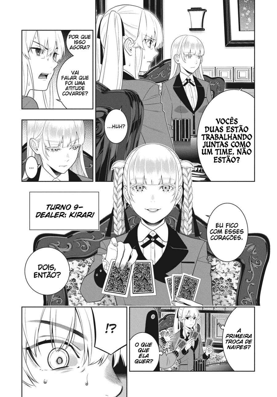 Chapter 87 - Page 15