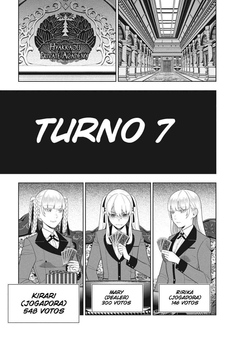Chapter 87 - Page 3