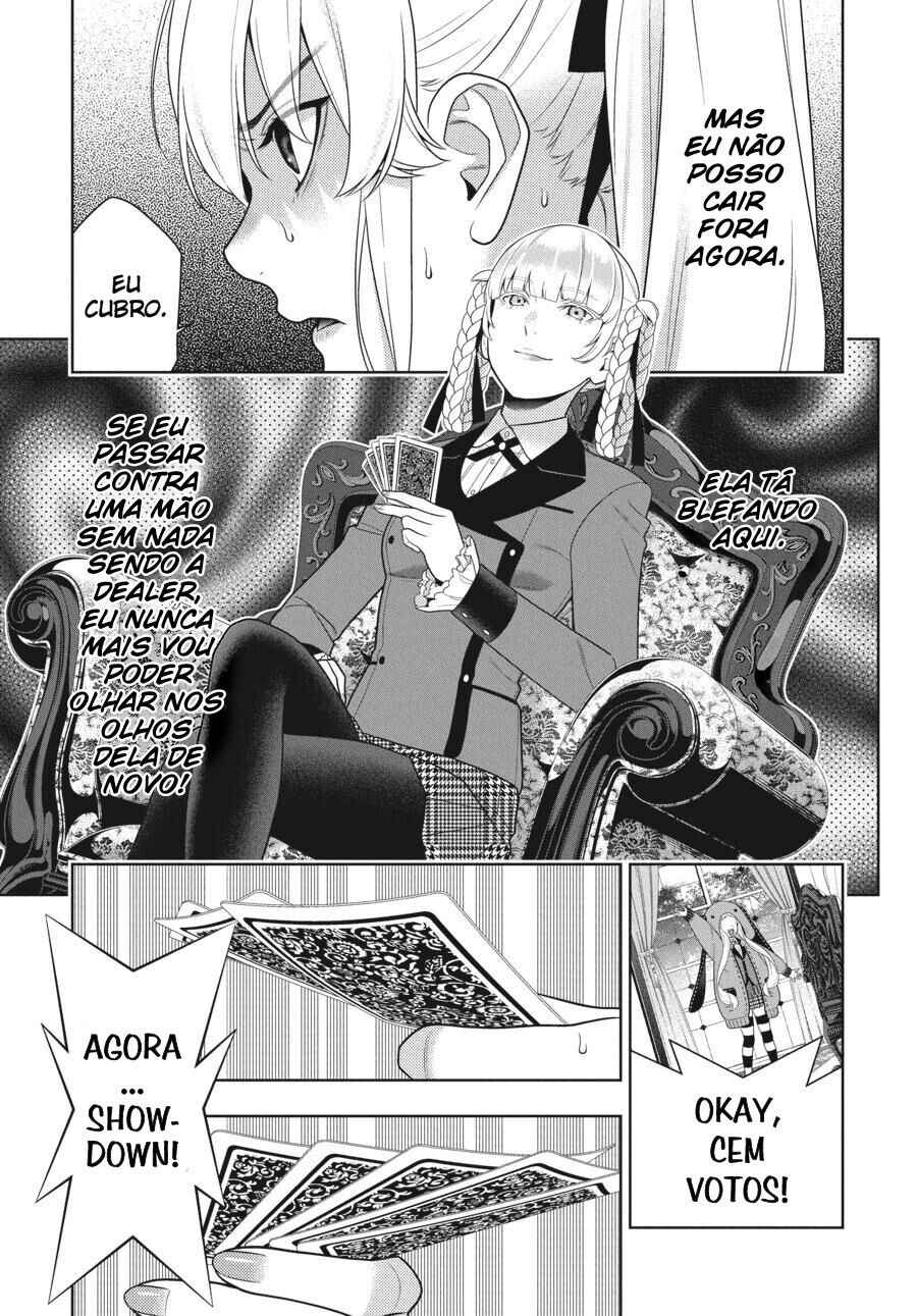 Chapter 87 - Page 7