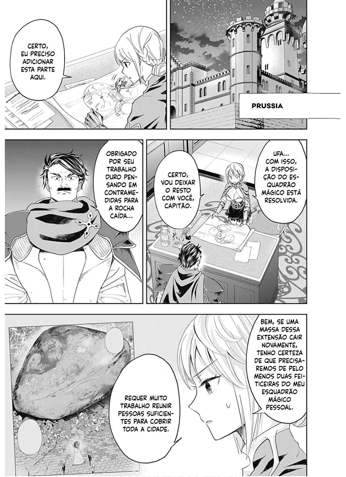 Chapter 80 - Page 4