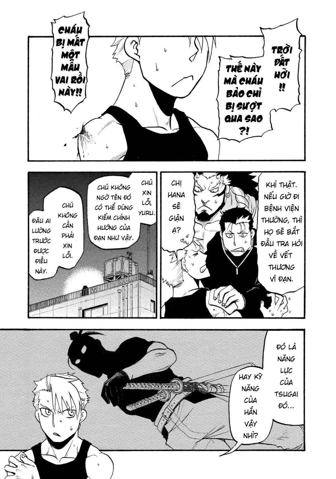 Chapter 27 - Page 1