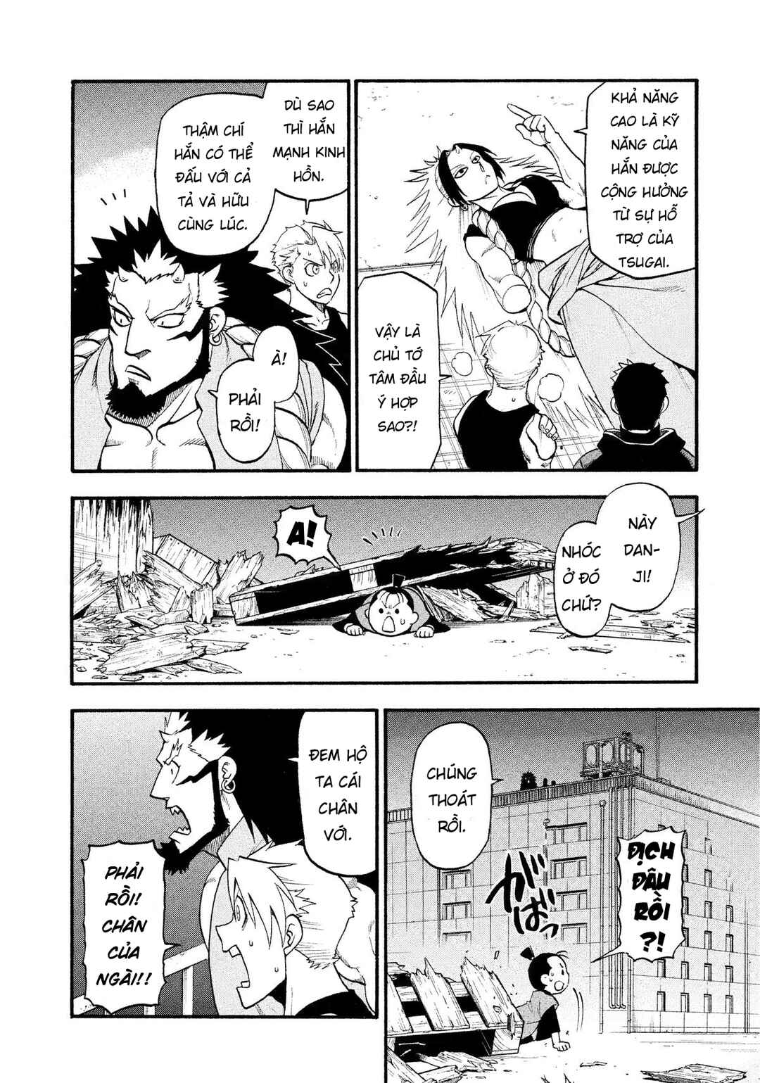 Chapter 27 - Page 2