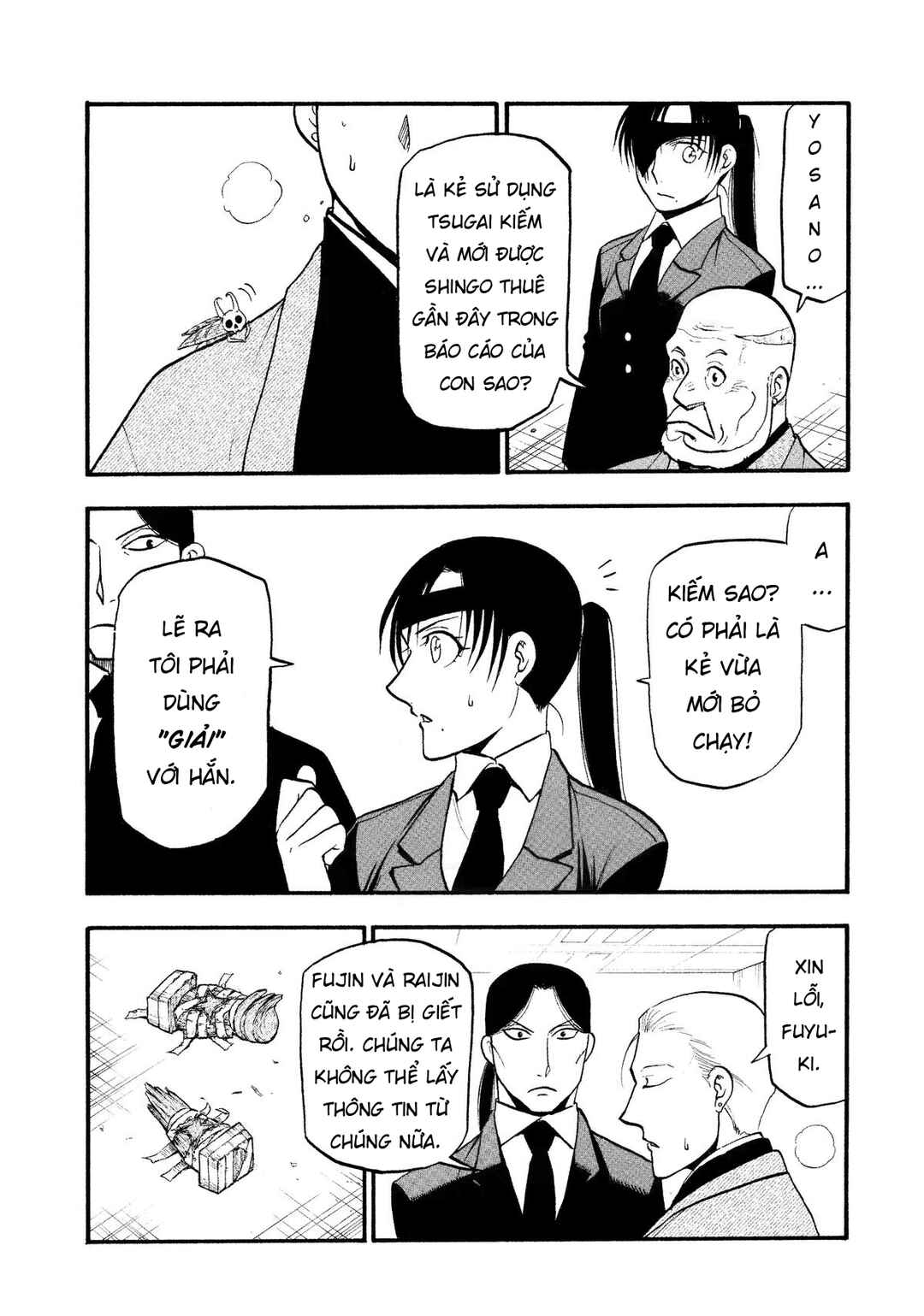 Chapter 27 - Page 20