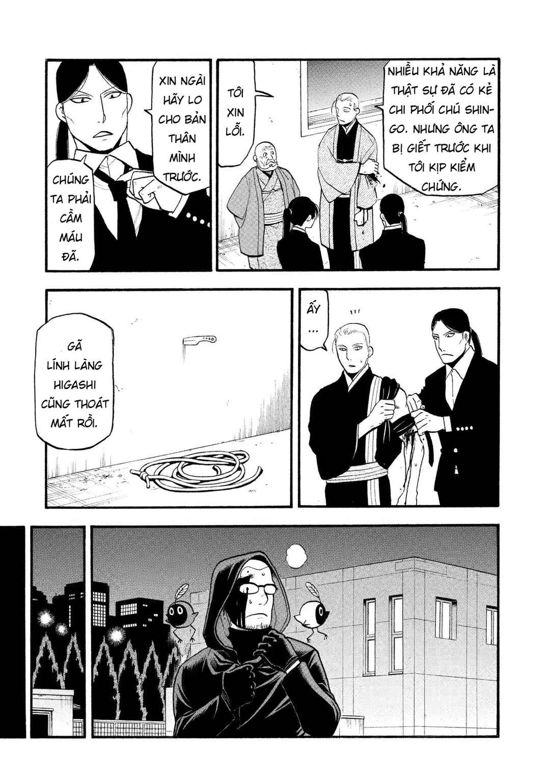 Chapter 27 - Page 21