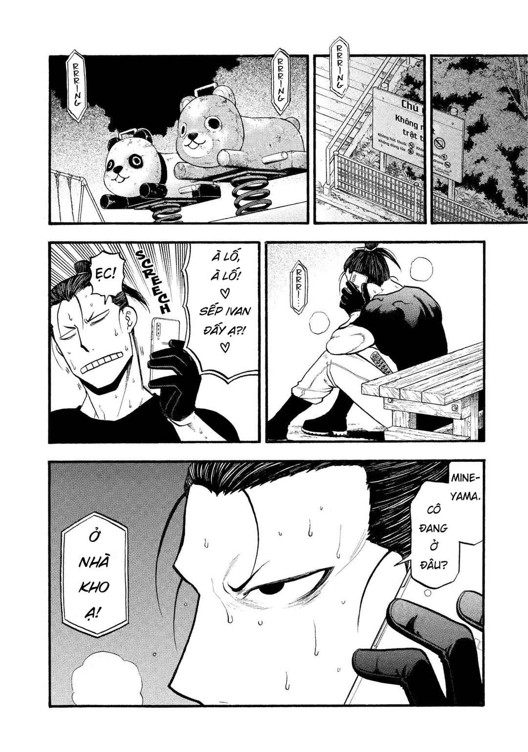 Chapter 27 - Page 22