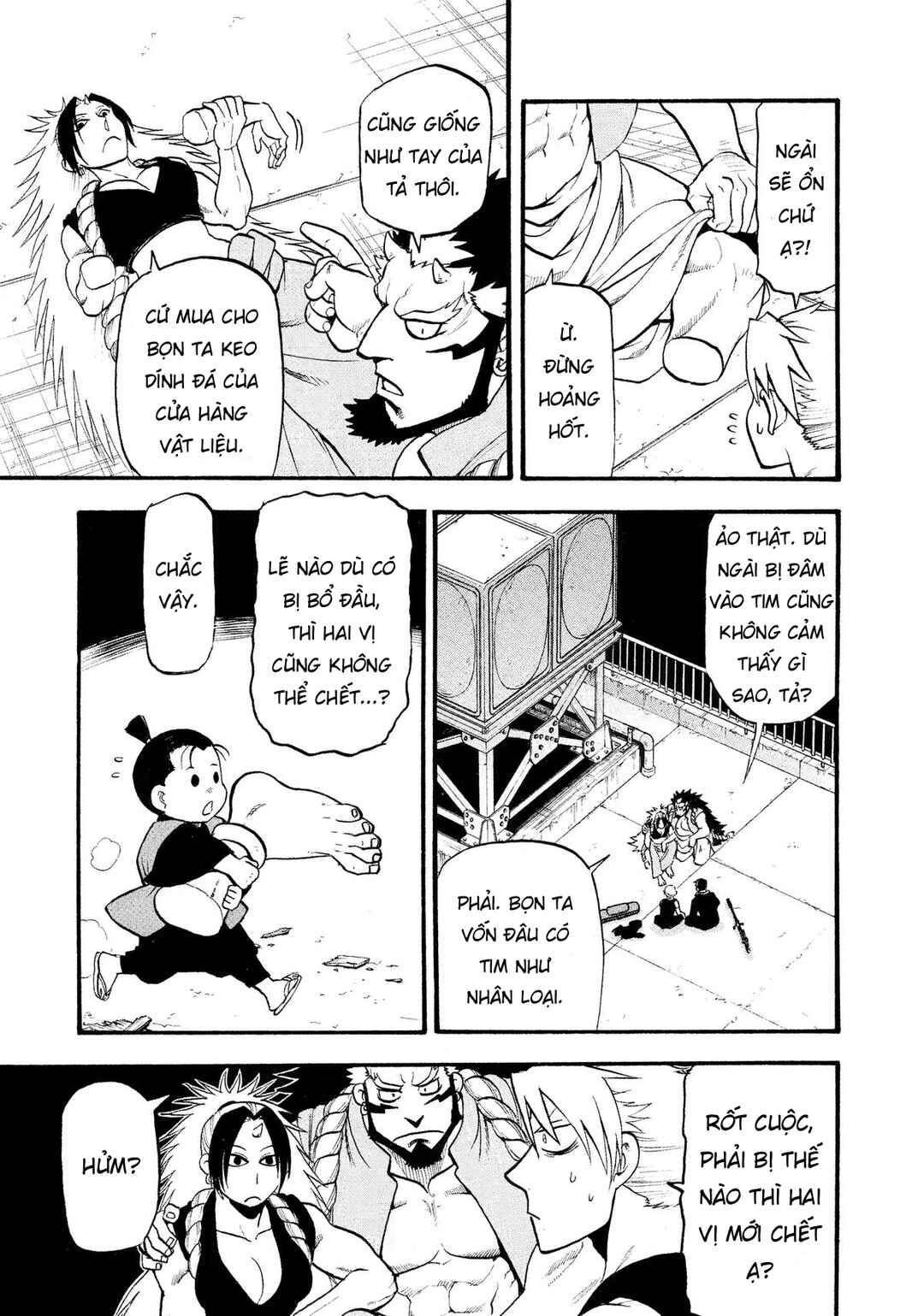 Chapter 27 - Page 3