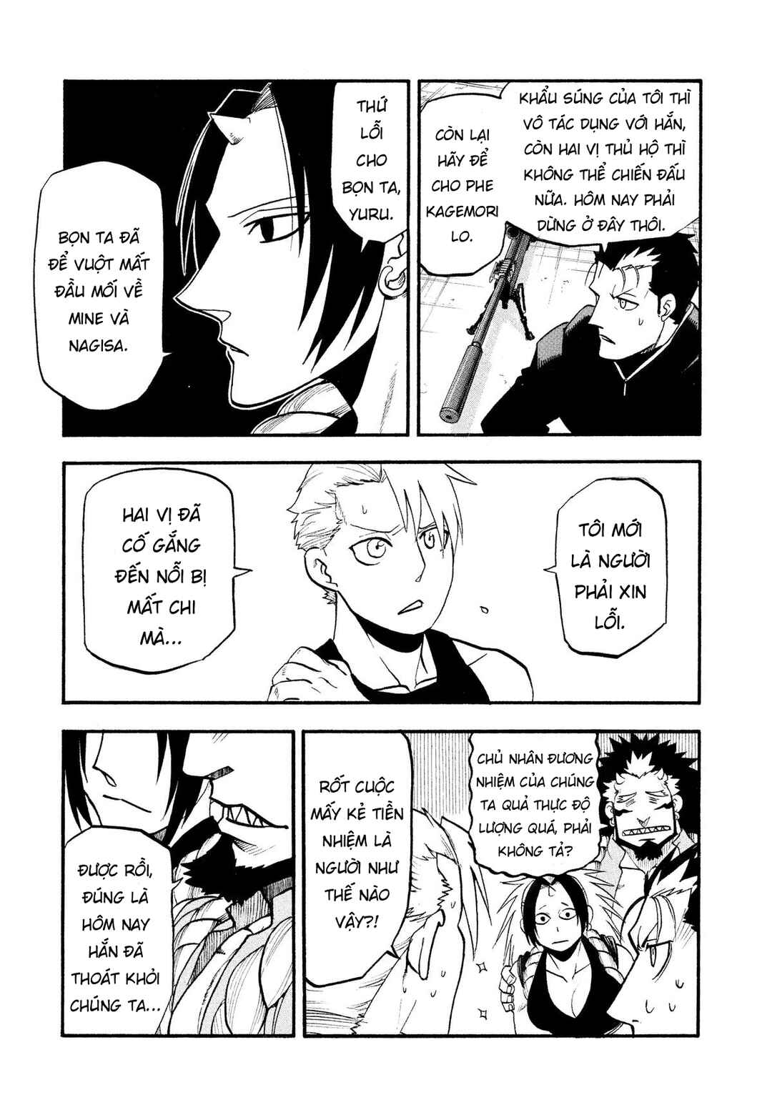 Chapter 27 - Page 5