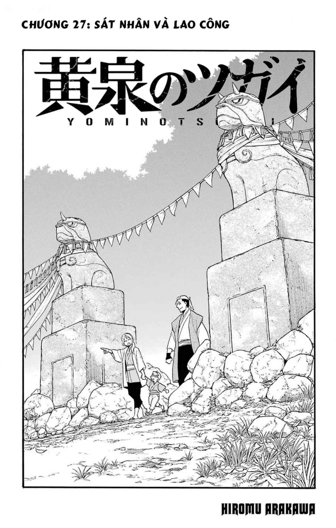 Chapter 27 - Page 7