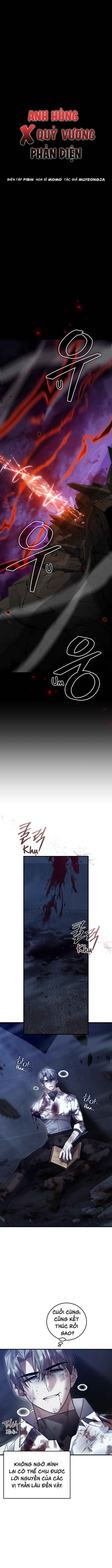 Chapter 131 - Page 1