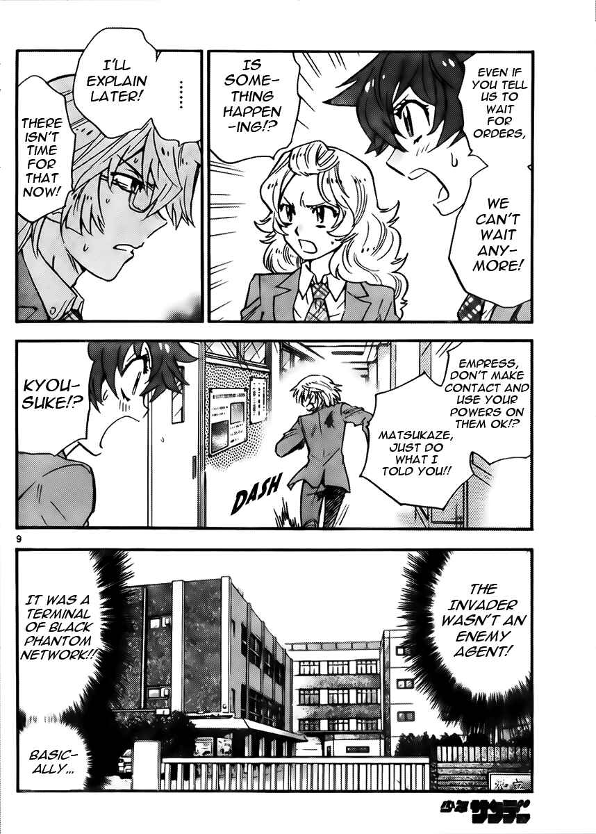 Chapter 412 - Page 10