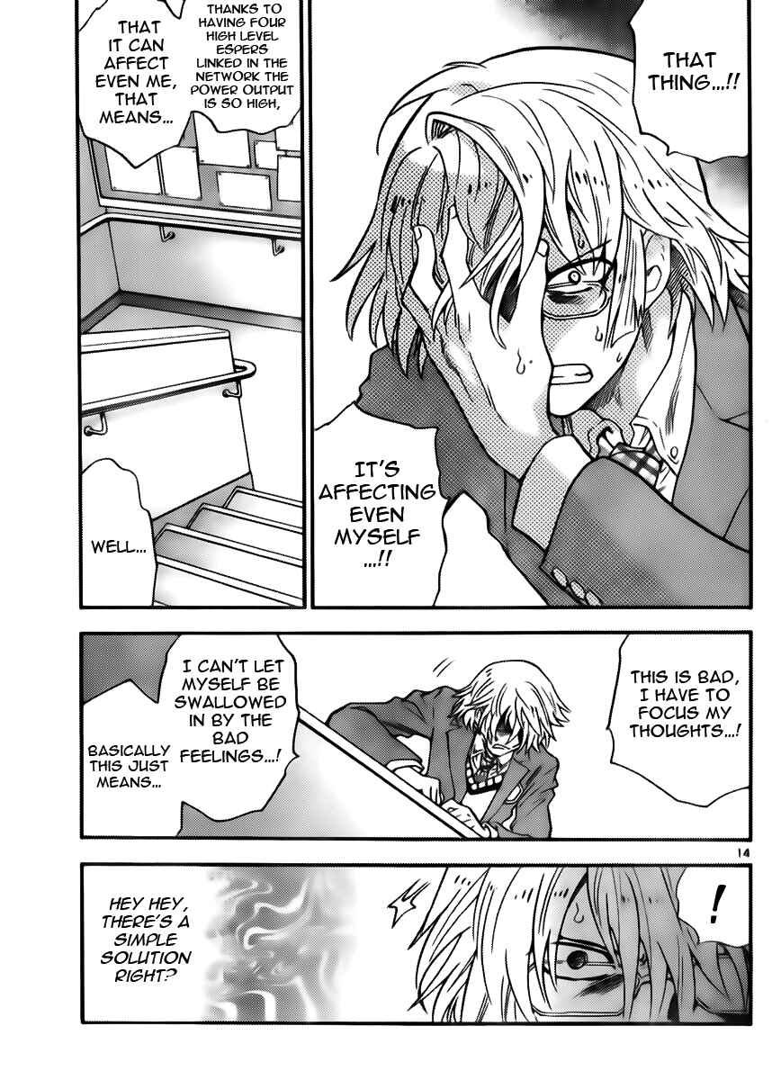 Chapter 412 - Page 15